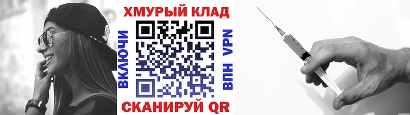 Героин Heroin  Купить  Нурлат 
