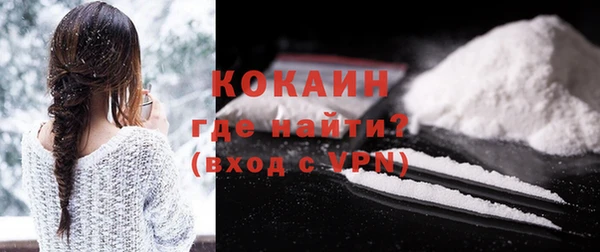 не бодяженный Инсар