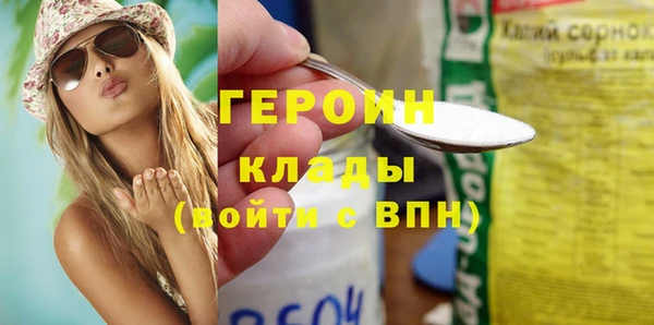 2c-b Иннополис