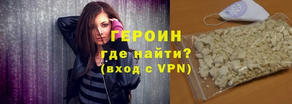 сатива Инта