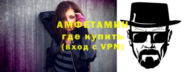 не бодяженный Инсар