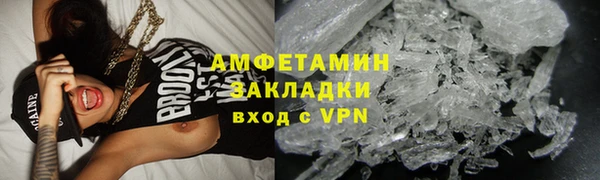 не бодяженный Инсар