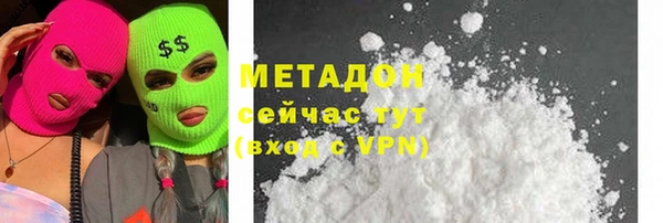 2c-b Иннополис