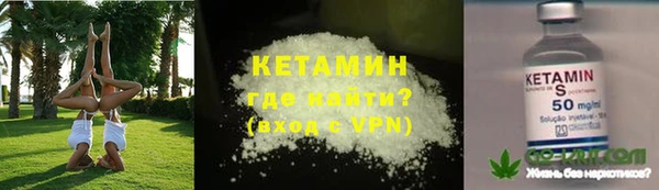 2c-b Иннополис