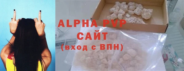 2c-b Иннополис