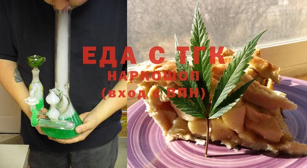 не бодяженный Инсар