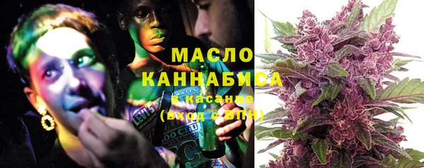 не бодяженный Инсар