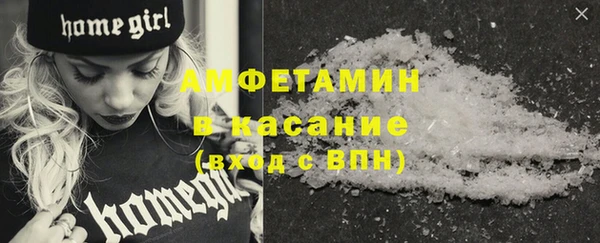2c-b Иннополис