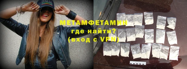 прущие грибы Зеленодольск