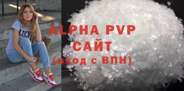 2c-b Иннополис