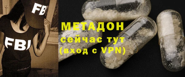 мяу мяу мука Зерноград