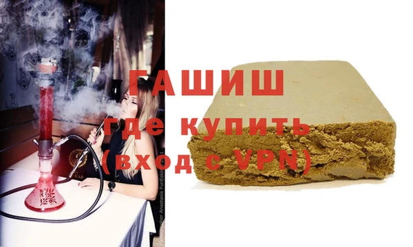 не бодяженный Инсар