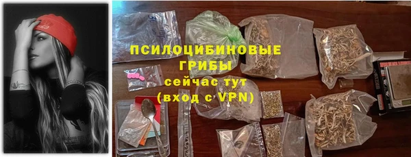 2c-b Иннополис