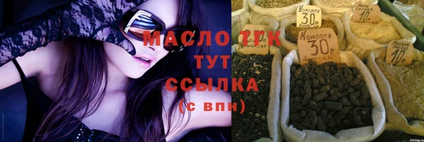 не бодяженный Инсар