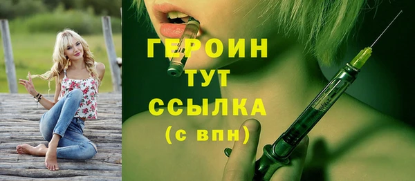2c-b Иннополис
